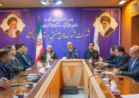 تحقق دهکده لجستیکی کرمانشاه پس از سال‌ها با پیگیری دکتر حبیبی