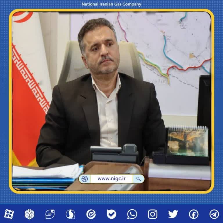 جذب بیش از ۱۳ هزار مشترک جدید گاز در استان کرمانشاه طی ۹ ماه