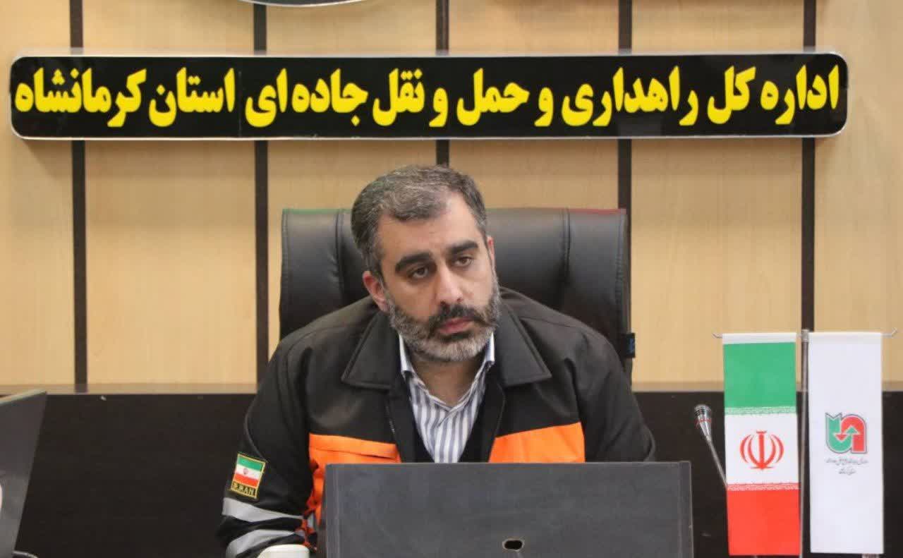پروژه‌های راهداری کرمانشاه | افتتاح ۴۶ طرح همزمان با دهه فجر