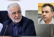 شهردار کرمانشاه منصوب شد
