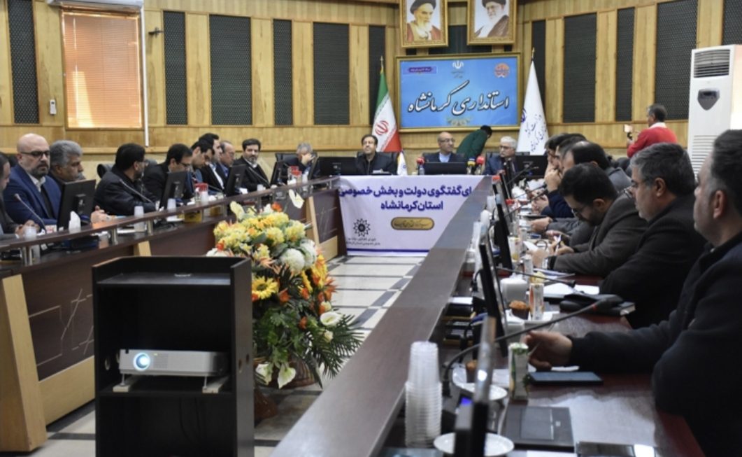 ظرفیت‌های شیلات و ایمنی ساخت‌وساز در کانون تصمیم‌سازی استان بررسی راهبردی