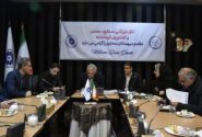برگزاری دومین نشست کارشناسی ستاد اقتصاد مقاومتی در اتاق بازرگانی کرمانشاه