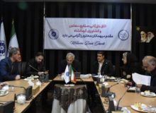برگزاری دومین نشست کارشناسی ستاد اقتصاد مقاومتی در اتاق بازرگانی کرمانشاه