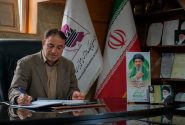 سرمایه‌گذاری در شهرک‌های صنعتی؛ تحقق بخش اقتصاد مقاومتی