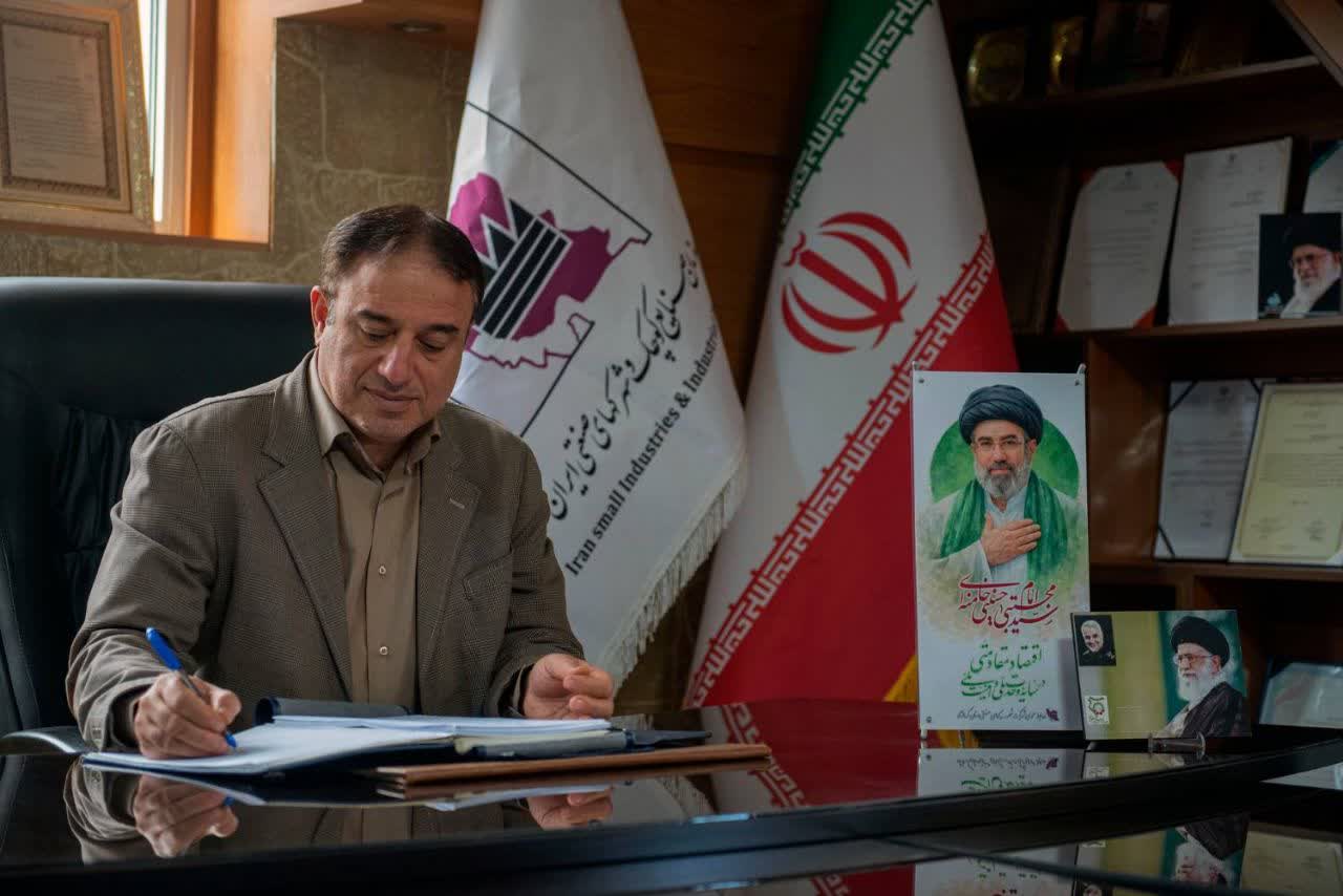 سرمایه‌گذاری در شهرک‌های صنعتی؛ تحقق بخش اقتصاد مقاومتی