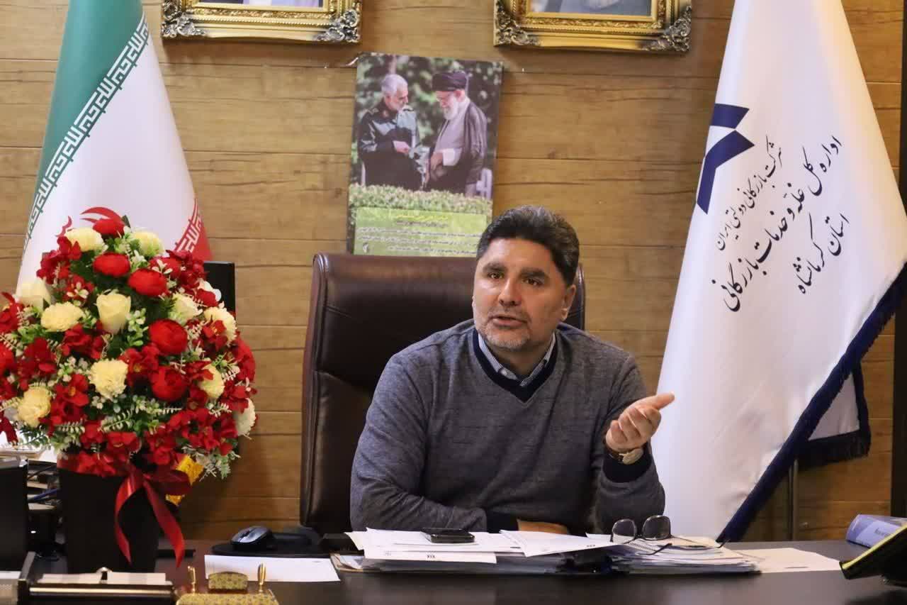 نرخ خرید تضمینی گندم اعلام شد