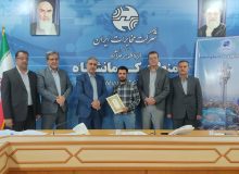 تجلیل مدیر مخابرات کرمانشاه از فیبربان‌ ها و سیم‌بان‌ها