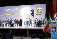 تأکید استاندار کرمانشاه بر «پدافند غیرعامل فرهنگی» برای عبور از ناترازی انرژی