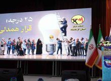 تأکید استاندار کرمانشاه بر «پدافند غیرعامل فرهنگی» برای عبور از ناترازی انرژی