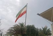 برافراشته شدن پرچم ۴۰ متری ایران در نقطه صفر مرزی خسروی