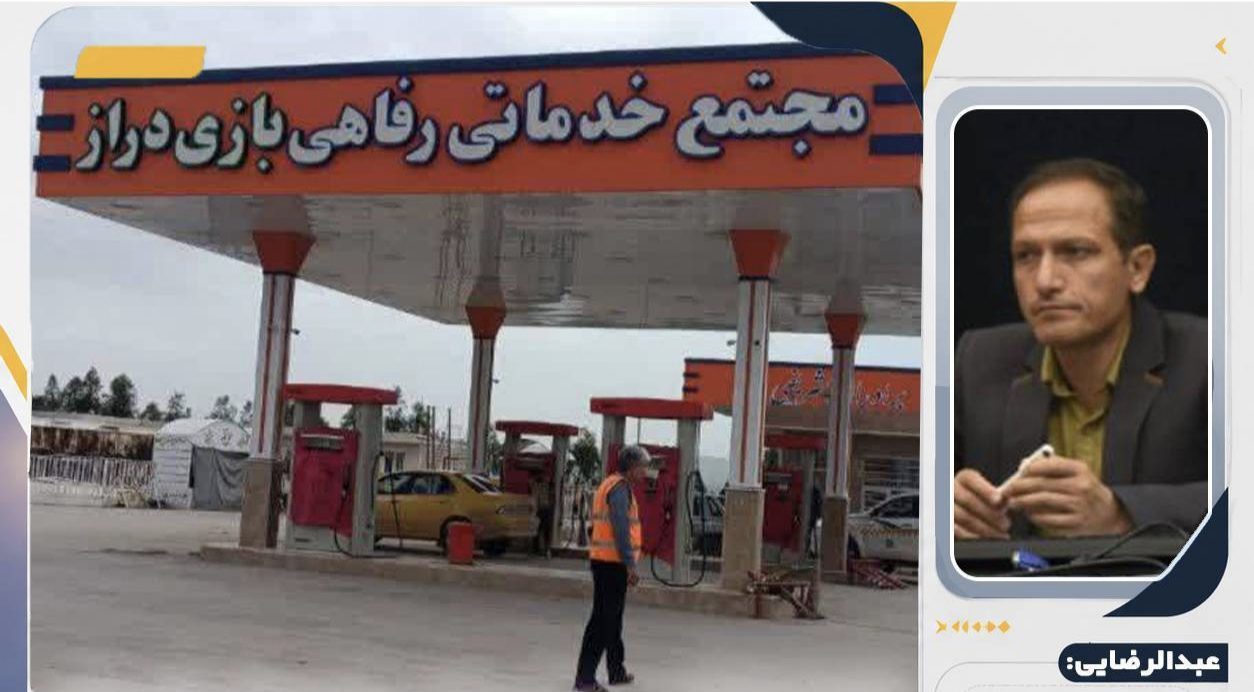 انجام ۱۲۴ مورد بازدید از مجتمع‌های خدماتی رفاهی بین‌راهی در کرمانشاه