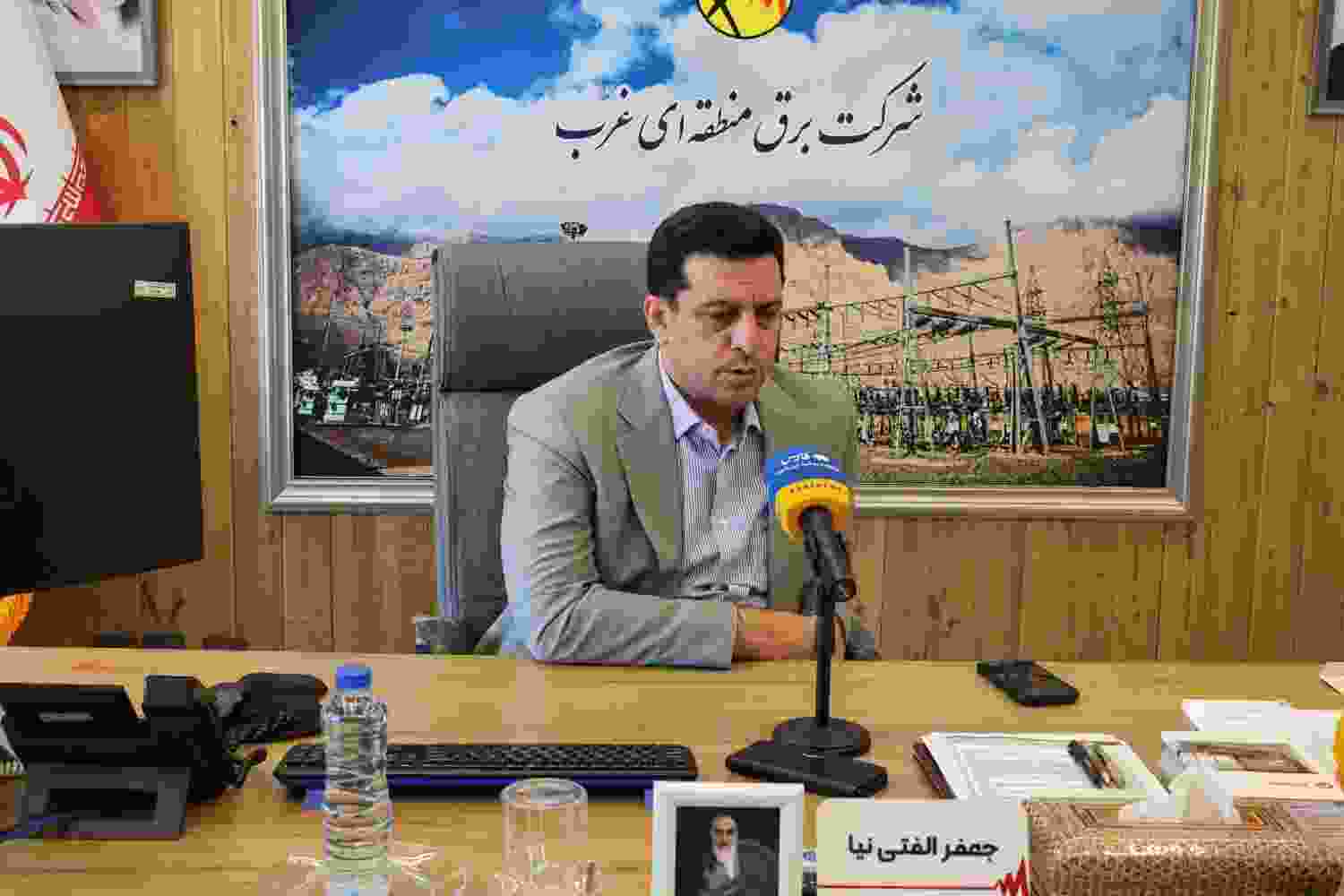 پایداری شبکه در میانه آتش