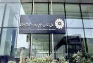 اتاق بازرگانی کرمانشاه از صنایع استان اطلاعات خواست
