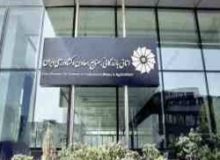 اتاق بازرگانی کرمانشاه از صنایع استان اطلاعات خواست