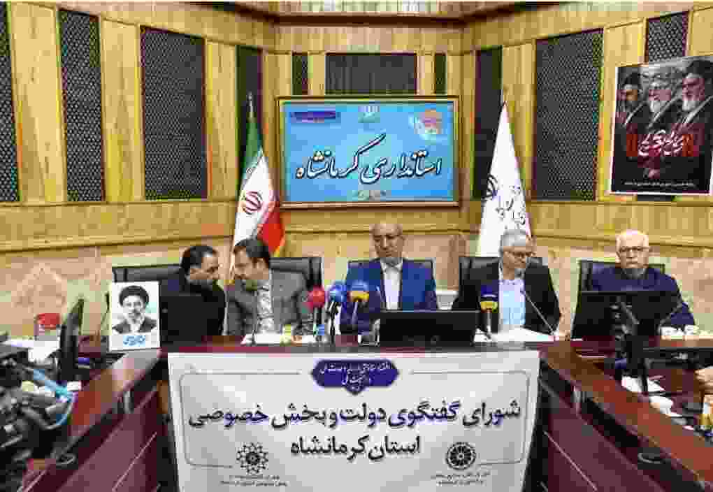 تأکید بر عملیاتیکردن شعار سال با محوریت اقتصاد مقاومتی