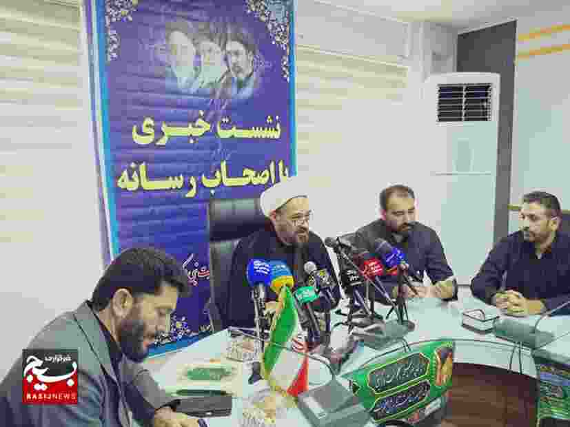 مراسم تشییع رهبر شهید، نماد وحدت ملی است