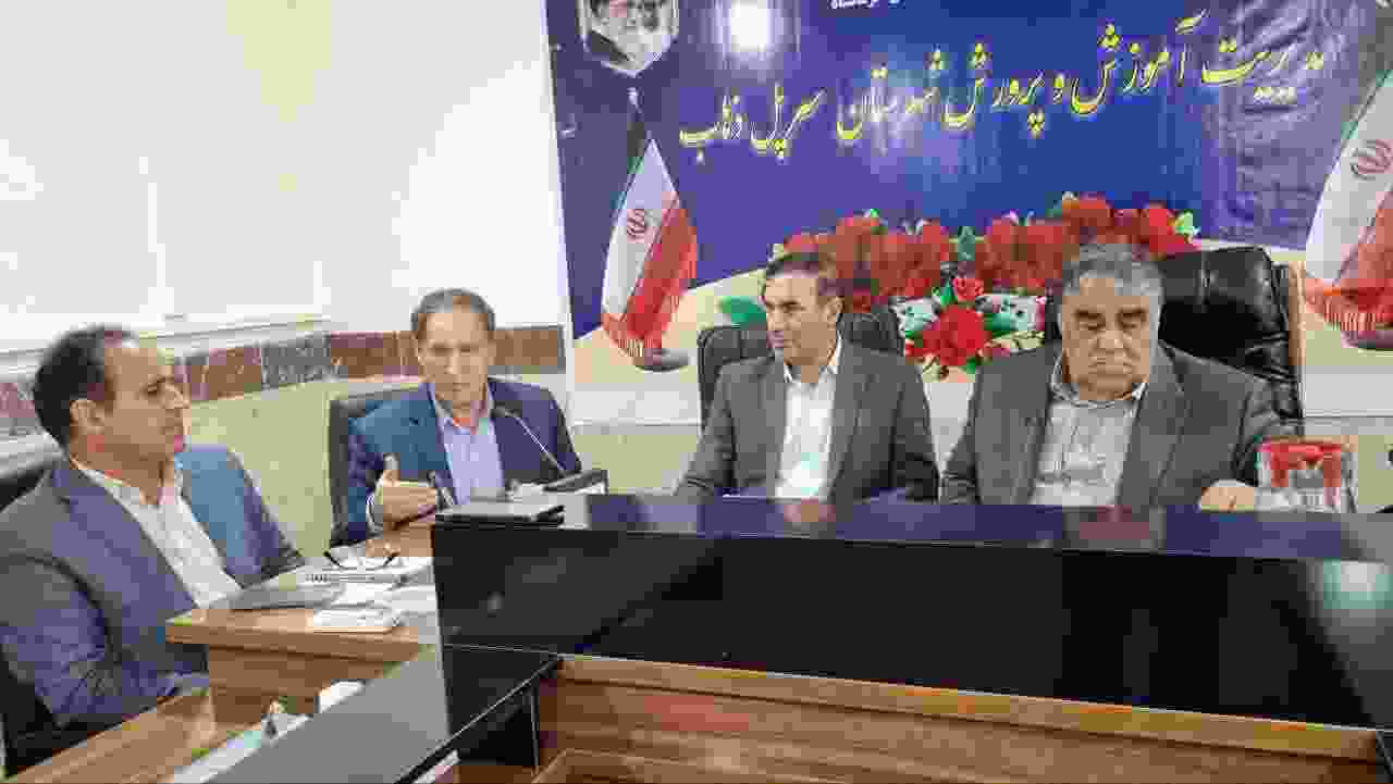 بررسی تأمین اعتبار پروژههای آموزشی و توسعه اردوگاه سرابگرم سرپلذهاب