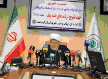 توزیع ۱۵ هزار جلد قرآن کریم در راستای توسعه فعالیت های قرآنی