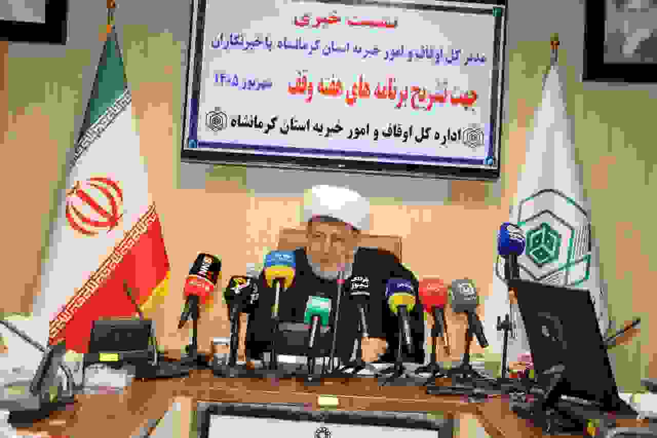 توزیع ۱۵ هزار جلد قرآن کریم در راستای توسعه فعالیت های قرآنی