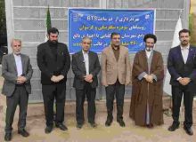 بهره برداری از دو سایت تلفن همراه در روستاهای بیگلربیگی و کرسوان